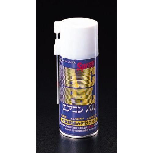 【SALE価格】エスコ (ESCO)  EA130A-70 180ml スプレースニソオイル EA1...