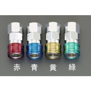 エスコ (ESCO)  EA140BK-32 Rc 3/8" 雌ねじカップリング(エアホース用/ブルー) EA140BK-32｜orangetool