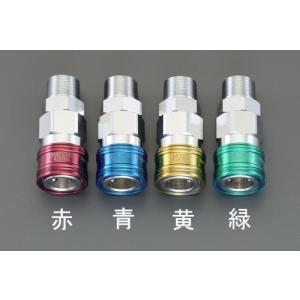 エスコ (ESCO)  EA140BL-21 R 1/4" 雄ねじカップリング(エアホース用/レッド EA140BL-21｜orangetool