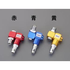 エスコ (ESCO)  EA140BP-12 R 1/4" 雄ねじプラグ(スイベル式/ブルー) EA140BP-12｜orangetool