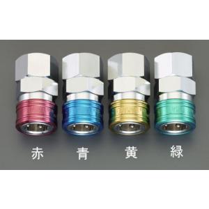 【SALE価格】エスコ (ESCO)  EA140BR-62 Rc 3/4" 雌ねじカップリング(エアホース用/ブルー) EA140BR-62｜orangetool