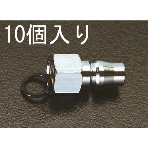【SALE価格】エスコ (ESCO)  EA140DC-32 G 1/4&quot; 雌ねじプラグ(Oリング付...