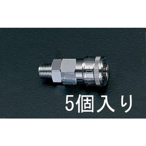 【SALE価格】エスコ (ESCO)  EA140DH-3 R 3/8&quot; 雄ねじカップリング(5個)...
