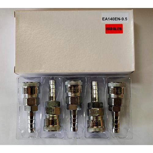 エスコ (ESCO)  EA140EN-9.5 11.0mm タケノコ型カップリング(エアーホース用...