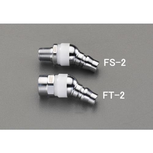 エスコ (ESCO)  EA140FS-2 R 1/4&quot; スイベル式雄ねじプラグ EA140FS-2...