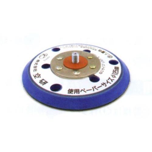 エスコ (ESCO)  EA162KJ-13 [EA162KJ-3用] 125mm 替パッド EA1...