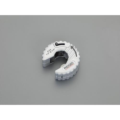 【SALE価格】エスコ (ESCO)  EA202RE-4 1/2&quot;・3/4&quot;チューブカッター EA...