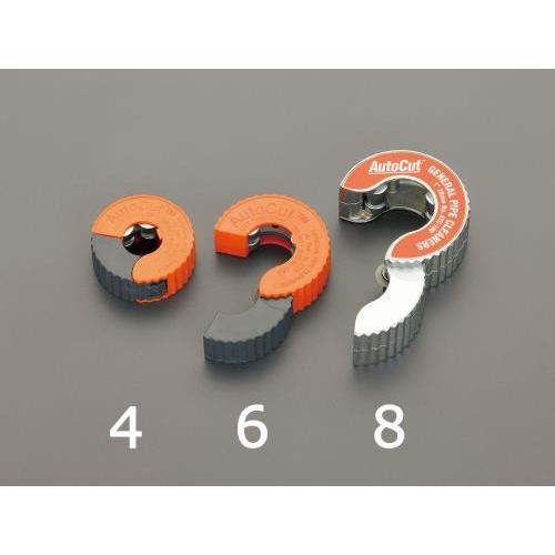 【SALE価格】エスコ (ESCO)  EA203CG-4 φ1/2&quot; チューブカッター EA203...