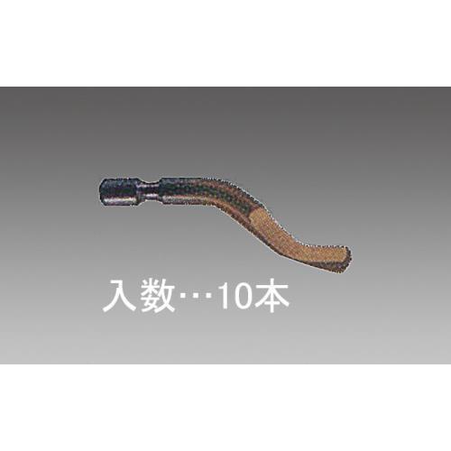 【SALE価格】エスコ (ESCO)  EA207RL-20 2.6mm軸 スクレーパー替刃(10本...