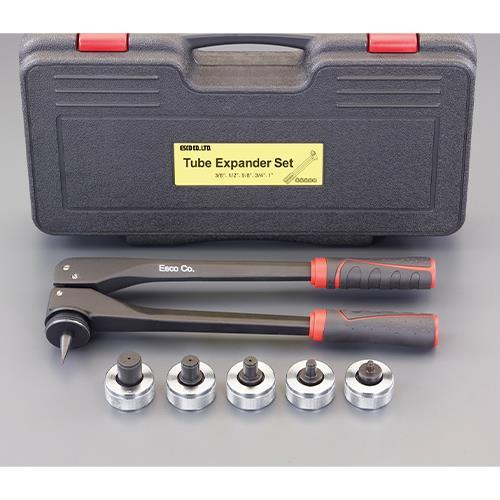 エスコ (ESCO)  3/8&quot;-1&quot; エキスパンダーセット EA208A