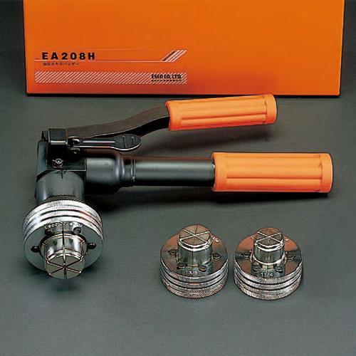 エスコ (ESCO)  1・1/8&quot;-1・3/8&quot; 油圧式エキスパンダーセット EA208HA-1