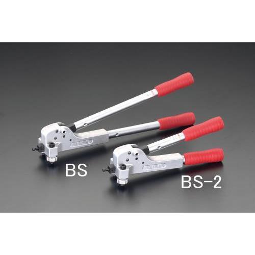 エスコ (ESCO)  EA270BS ベンダーボディ EA270BS