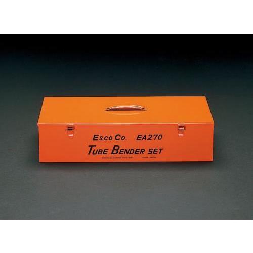 エスコ (ESCO)  EA270CS ベンダーケース EA270CS