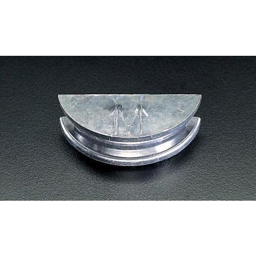 【SALE価格】エスコ (ESCO)  EA275RH-5 5/8″ベンダーシュー(EA275R,H...