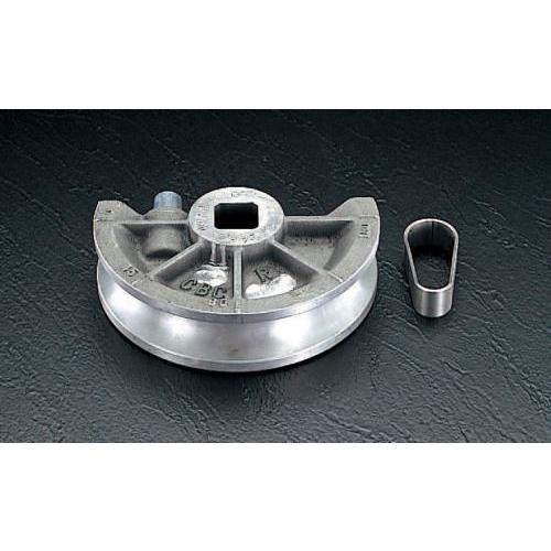 【SALE価格】エスコ (ESCO)  EA276G-12 1・1/4&quot; ベンダーシュー・3倍D(E...