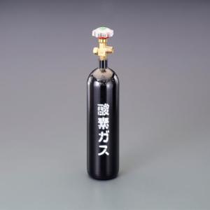 【SALE価格】エスコ (ESCO)  EA300-41A 2L 酸素用空ボンベ EA300-41A｜ORANGE TOOL TOKIWA