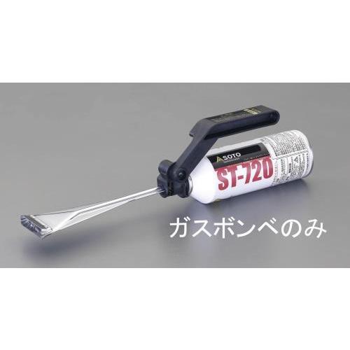 【SALE価格】エスコ (ESCO)  EA303YF-16 170g ガス/カセット(EA303Y...