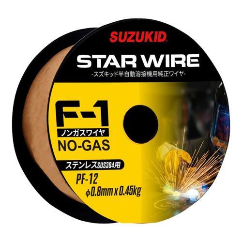 エスコ (ESCO)  EA315SH-31 φ0.8mm/0.45kg ノンガス用ステンレスワイヤ...