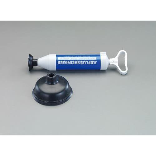 【SALE価格】エスコ (ESCO)  EA340BS 排水管クリーナー(吸引式) EA340BS ...