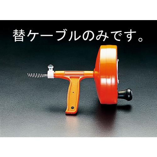 【SALE価格】エスコ (ESCO)  EA340GB-7.6 6.5mmx7.6m 交換用ケーブル...