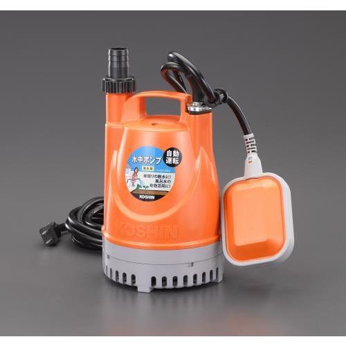 エスコ (ESCO)  EA345EL-5 AC100V(50Hz)/25mm 水中ポンプ(清水用/...