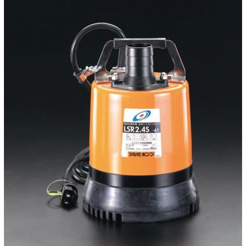 【SALE価格】エスコ (ESCO)  EA345RC-50 AC100V/480W(50Hz)/5...