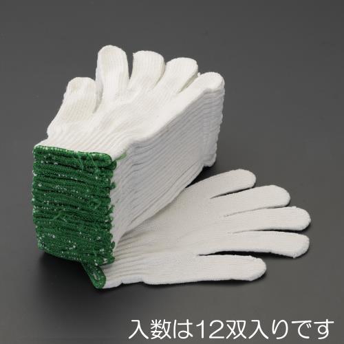 【SALE価格】エスコ (ESCO)  EA354A-62 軍手(12双) EA354A-62