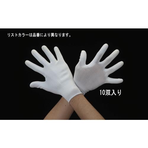 【SALE価格】エスコ (ESCO)  EA354AB-33A [L] 手袋(ナイロン・ポリウレタン...