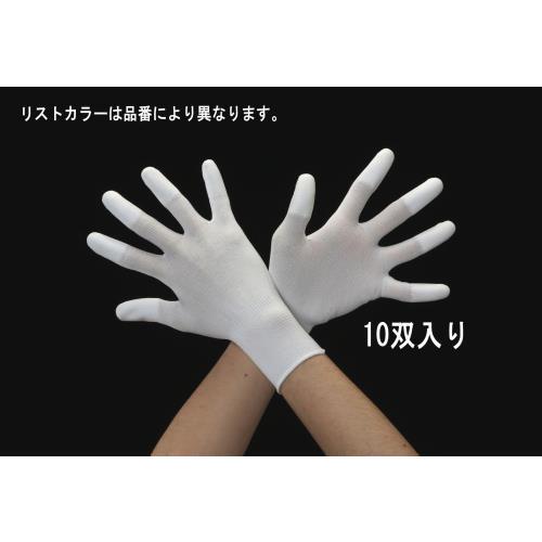 【SALE価格】エスコ (ESCO)  EA354AB-43A [L] 手袋(ナイロン・ポリウレタン...