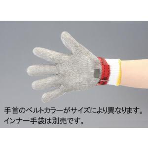 エスコ (ESCO)  EA354SE-3A [M/235mm] 手袋(5本指/ステンレス製/左右兼用) EA354SE-3A｜orangetool