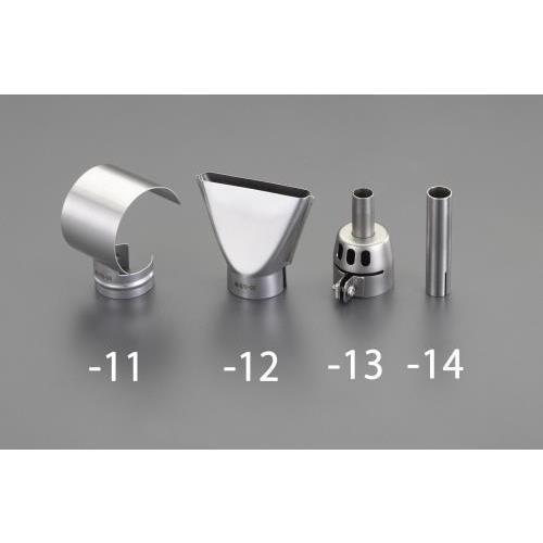 【SALE価格】エスコ (ESCO)  EA365HA-14 [EA365HA-10用] ノズル E...