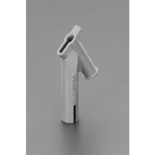 【SALE価格】エスコ (ESCO)  EA365VD-11 60mm 溶接ノズル EA365VD-...