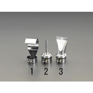 エスコ (ESCO)  EA365VD-3 42mm 平形ノズル EA365VD-3｜orangetool