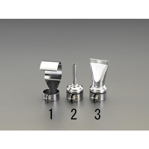 エスコ (ESCO)  EA365VD-3 42mm 平形ノズル EA365VD-3