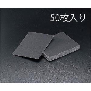 エスコ (ESCO)  EA366BB-40 230x280mm/ #40 布ペーパー(50枚) EA366BB-40｜orangetool