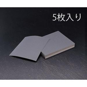 エスコ (ESCO)  EA366C-24 230x280mm/ #240 耐水ペーパー(5枚) EA366C-24｜orangetool
