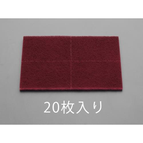 エスコ (ESCO)  EA366MA-15S 150x230mm/#320 工業用パッド(20枚)...