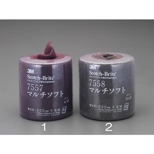 エスコ (ESCO)  EA366MB-2 200mmx6m/#600 マルチソフト EA366MB...