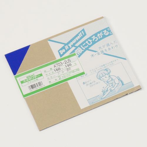 【SALE価格】エスコ (ESCO)  EA440DV-19 180x 320x2mm アクリル板(...