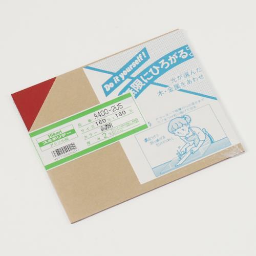 【SALE価格】エスコ (ESCO)  EA440DV-48 160x 180x3mm アクリル板(...