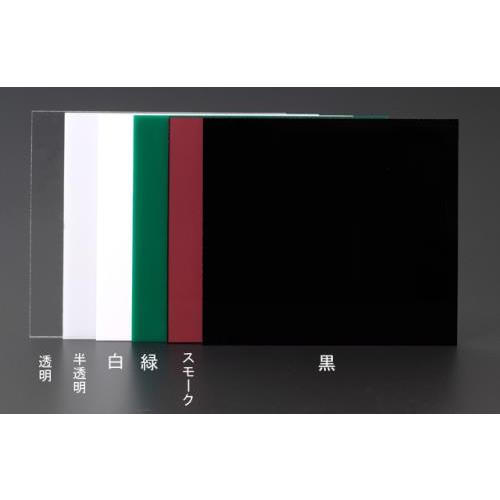 【SALE価格】エスコ (ESCO)  EA440DV-5 160x180x2mm アクリル板 (ス...