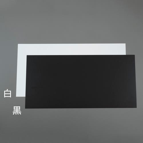 【SALE価格】エスコ (ESCO)  EA440DY-273 600x600x0.5mm 硬質塩ビ...