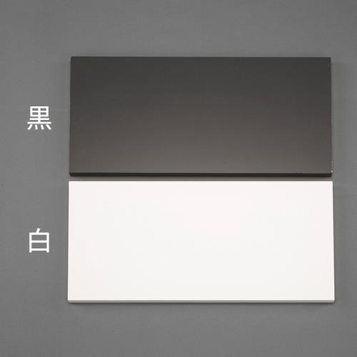 エスコ (ESCO)  EA440DZ-95 900x300x20mm 化粧棚板(ブラック) EA4...