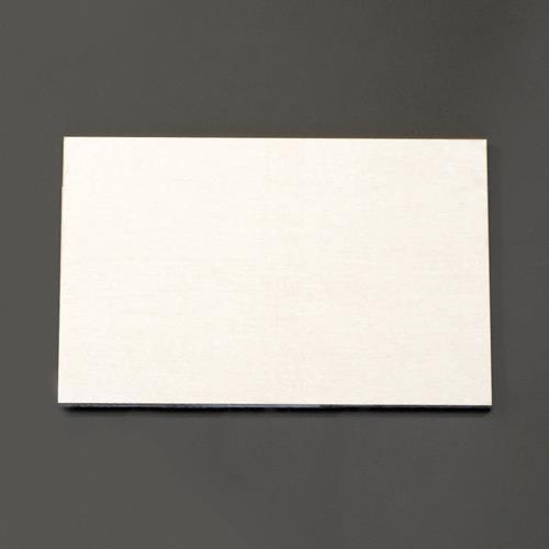 【SALE価格】エスコ (ESCO)  600x450x 1.0mm アルミ板 EA441VC-19...