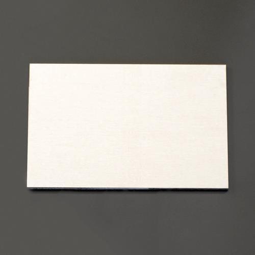 【SALE価格】エスコ (ESCO)  300x100x 0.5mm アルミ板 EA441VC-2 ...
