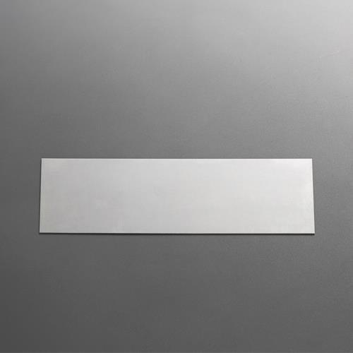 【SALE価格】エスコ (ESCO)  EA441VG-231 300x100x 2.3mm みがき...