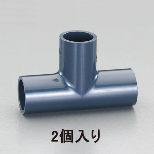 エスコ (ESCO)  EA471EH-65 #65 チーズ[HI-VP](2個) EA471EH-...