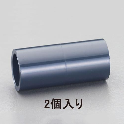 【SALE価格】エスコ (ESCO)  EA471EJ-65 #65 ソケット[HI-VP](2個)...