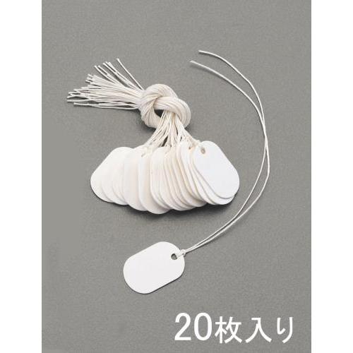 エスコ (ESCO)  EA475HD-13 20x30mm 配線分別用札(小判形/20枚) EA4...