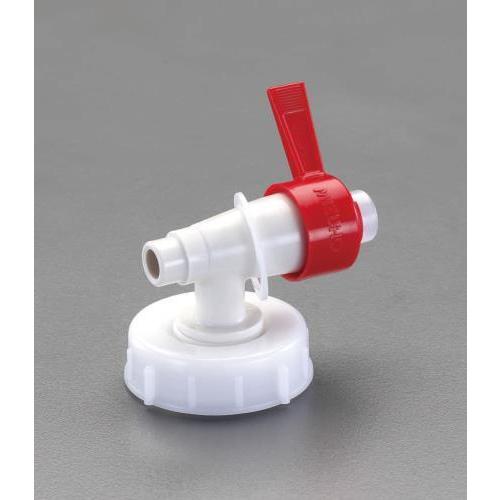 【SALE価格】エスコ (ESCO)  EA508AT-3 コック(5L,10Lポリタンク用) EA...